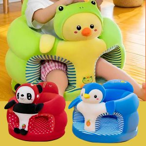 Schattig kinderzitje | KIDOSIT